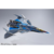 Macross - VF-31AX Kairos-Plus (Hayate Immelman use) DX Chogokin