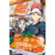 Manga - Food Wars: Shokugeki no Soma #01