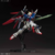 Imagen de Gundam - ZGMF-X42S Destiny Gundam (HG 1/144) Model Kit