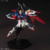 Gundam - ZGMF-X42S Destiny Gundam (HG 1/144) Model Kit