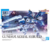 Gundam Aerial Rebuild (HG 1/144) ( Gundam Model Kits)