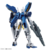 Gundam Aerial Rebuild (HG 1/144) ( Gundam Model Kits) - Manga Memos