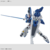 Gundam Aerial Rebuild (HG 1/144) ( Gundam Model Kits)