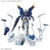 Gundam Aerial Rebuild (HG 1/144) ( Gundam Model Kits) - comprar en línea