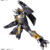 Figure-rise Standard Black Wargreymon Model Kit