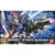 Gundam - Perfect Strike Gundam (HG 1/144) Model Kit