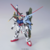 Gundam - Perfect Strike Gundam (HG 1/144) Model Kit - comprar en línea