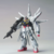 Gundam - Providence Gundam (HG 1/144) Model Kit - comprar en línea