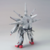 Gundam - Providence Gundam (HG 1/144) Model Kit en internet