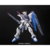 Imagen de Gundam - Freedom Gundam (RG 1/144) Model Kit