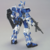 Gundam - Gundam Astray Blue Frame (HG 1/144) Model Kit - Manga Memos