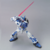 Gundam - Gundam Astray Blue Frame (HG 1/144) Model Kit