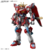 Gundam - Shin Burning Gundam (HG 1/144) Model Kit - comprar en línea