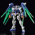 Gundam - Gundam 00 Diver Arc (HG 1/144) Model Kit - comprar en línea