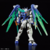 Gundam - Gundam 00 Diver Arc (HG 1/144) Model Kit en internet