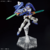 Gundam - Gundam 00 Diver Arc (HG 1/144) Model Kit - Manga Memos