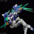 Gundam - Gundam 00 Diver Arc (HG 1/144) Model Kit - tienda en línea