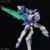 Gundam - Gundam 00 Diver Arc (HG 1/144) Model Kit