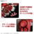 Pokemon Modelo Armable Collection Select Groudon - Manga Memos