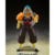 Dragon Ball - SH Figuarts Android 20 - comprar en línea