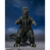 SH MonsterArts Godzilla [1972] - comprar en línea