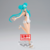 Hatsune Miku - Racing Miku 2022 Tropical Maid Ver. Banpresto en internet