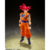 Dragon Ball - SH Figuarts Super Saiyan God Son Goku -Saiyan God Instilled with the light of Righteous Hearts- - Manga Memos