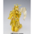 Saint Seiya Saint Cloth Myth EX Virgo Shaka <20th Revival Ver.> - comprar en línea