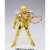 Saint Seiya Saint Cloth Myth EX Virgo Shaka <20th Revival Ver.> - Manga Memos