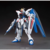 Gundam - ZGMF-X10A Freedom Gundam (HG 1/144) Model Kit - comprar en línea