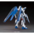 Gundam - ZGMF-X10A Freedom Gundam (HG 1/144) Model Kit en internet