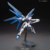 Gundam - ZGMF-X10A Freedom Gundam (HG 1/144) Model Kit - Manga Memos