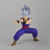 Dragon Ball - Blood of Saiyans -Special XIV- Son Gohan Beast Banpresto en internet