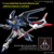 Gundam - Rising Freedom Gundam (HG 1/144) Model Kit - comprar en línea