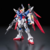 Gundam - Destiny Gundam (RG 1/144) Model Kit - comprar en línea