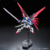 Gundam - Destiny Gundam (RG 1/144) Model Kit - comprar en línea