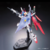 Gundam - Destiny Gundam (RG 1/144) Model Kit en internet