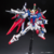 Gundam - Destiny Gundam (RG 1/144) Model Kit - Manga Memos