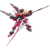 Imagen de Gundam - ZGMF-X19A 8 Justice Gundam (MG 1/100) Model Kit