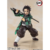 Demon Slayer - SH Figuarts Tanjiro Kamado en internet