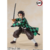 Demon Slayer - SH Figuarts Tanjiro Kamado en internet