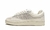 Tênis Adidas Campus Bad bunny Cream