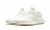 Tênis Adidas Yeezy Boost 350 V2 Bone - comprar online