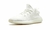 Tênis Adidas Yeezy Boost 350 V2 Bone - Santior