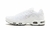 Tênis Nike Air Max Plus Triple White