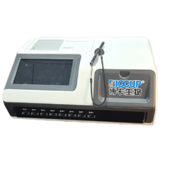 Single Channel Immunoassay Analyzer Model ITest