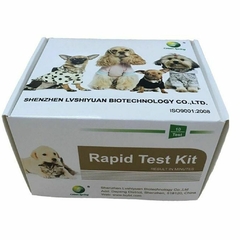 Green Spring Giardia(GIA) Antigen rapid test card (colloidal gold method) dog test kit on internet