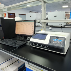 Single Channel Immunoassay Analyzer Model ITest - buy online