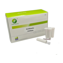 Kit de prueba de residuos LSY-20042 para leche