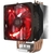 AirCooler Cooler Master Hyper H410R